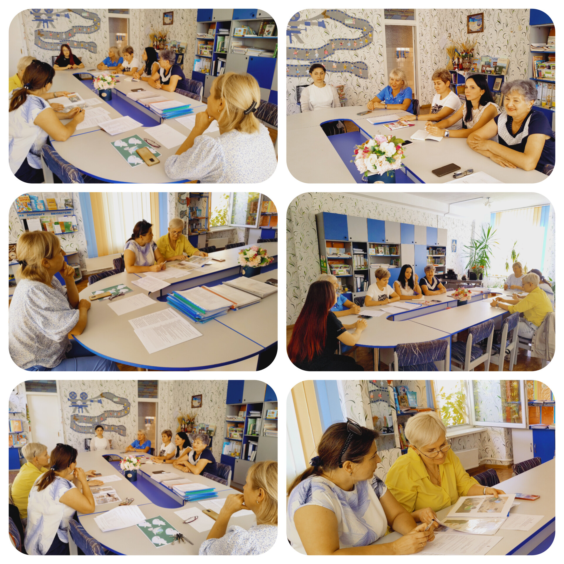 InShot_20240918_164746923